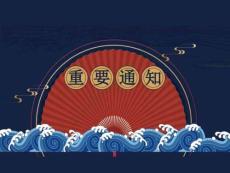 [課件]課前回顧15【考百分kao100.com】(1)