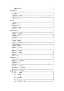 MATLAB實現基于實小波變換Real wavelet transform一維數據轉二維圖像方法的詳細項目實例（含完整的程序，GUI設計和代碼詳解）