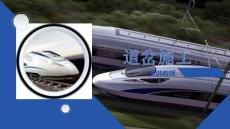 《軌道工程施工技術》課件 鋼軌施工