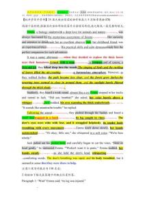 動(dòng)物救援讀后續(xù)寫(xiě)Emma和Jack拯救森林小鹿講義-2026屆高三英語(yǔ)一輪復(fù)習(xí)專項(xiàng)講練（全國(guó)通用）