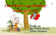 人教版(PEP義務教育版)初一英語七年級上冊人教版--Unit-4-Section-A-(1a-1c