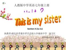 人教版(PEP義務教育版)初一英語七年級上冊人教版--Unit-2-Section-A-1a—2d-