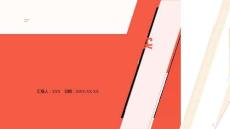 產(chǎn)程中人文關(guān)懷臨床實(shí)踐與應(yīng)用指南