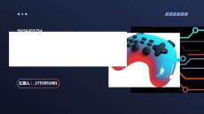 中西醫結合治療優勢與前景展望