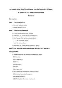 从修辞手法的角度分析语言幽默的运用——以《小谢尔顿》为例