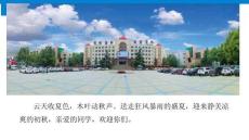 Web前端開發(fā)項目教程 課件  項目1-1Web前端基礎知識 - HTML5+CSS3初體驗