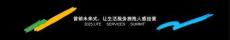 圓桌《營(yíng)銷(xiāo)未來(lái)式：讓生活服務(wù)擁抱人感經(jīng)營(yíng)》