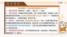 05、山東事業單位綜合應用能力（指定要素5）