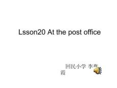 冀教版五年級下unit3Lesson20Atthepostoffice