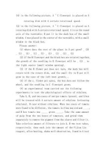 2025-2030印刷行業(yè)數(shù)字化轉(zhuǎn)型與傳統(tǒng)工藝市場(chǎng)競(jìng)爭(zhēng)力分析報(bào)告