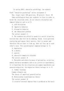 供暖設(shè)備行業(yè)地源熱泵技術(shù)應(yīng)用與節(jié)能減排優(yōu)化方案研究