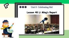 冀教版英語八年級上冊	 Lesson 48 Li Ming’s Report