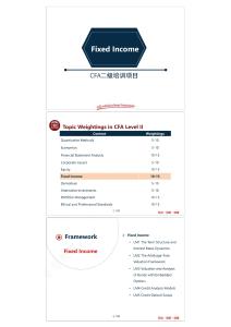 2.CFA二級總復習固收_Vincent_打印版