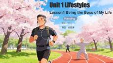 Unit 1 課時1 Lesson 1 Being the boss of my life（Reading）（課件）-2025-2026學(xué)年八年級英語下冊（北師大版2024）