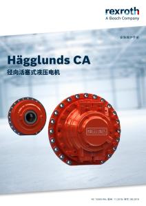 Rexroth力士樂H?gglunds CA使用手冊