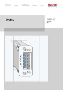 Rexroth力士樂IMdev使用手冊