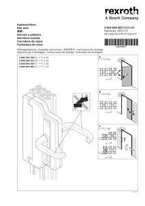 Rexroth力士樂箱鎖使用手冊
