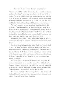 《【基于單片機(jī)的校園自動(dòng)電鈴控制系統(tǒng)設(shè)計(jì)】6000字》