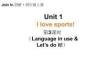 剑桥版英语四年级上册   第3课时（Language in use & Let's do it!）
