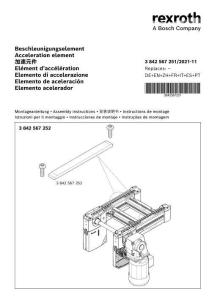 Rexroth力士樂加速元件使用手冊