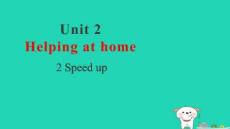 2025秋四年級英語上冊Unit2Helpingathome2Speedup習(xí)題pptx課件外研版三起