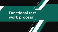《電力系統繼電保護及應用》課件——14. Functional test work flow pathwork flow path