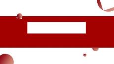 《毛澤東思想概論》 課件   第十章 實事求是