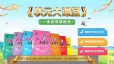 7 散文詩二首【考點精講版】