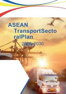 2026-2030年東盟交通部門計劃- ASEAN Transport Sectoral Plan 2026–2030