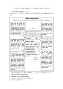 (英語)高三英語閱讀理解(時文廣告)各地方試卷集合匯編含解析