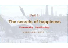 Unit 1 課時2  Understanding ideas (Reading) (課件) 新教材外研版七年級下冊