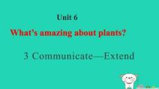 2025秋四年級英語上冊Unit6Communicate_Extend習題pptx課件滬教版