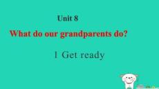 2025秋四年級英語上冊Unit8Whatdoourgrandparentsdo1Getready習題pptx課件滬教版