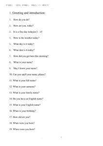 2025年KET口語試題庫