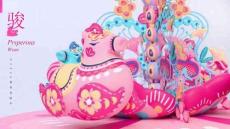 2026駿豐年主題馬年美陳包裝方案