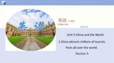 1.1-Unit-5-Topic-1-Section-A(課件)