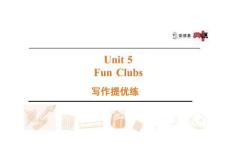 七年級英語上冊bm4. 寫作提優練 (5)