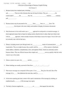 2025年商務(wù)英語寫作-考試題目