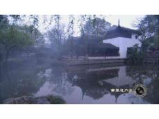 世界遗产在中国13苏州古典园林