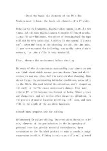 2026年中國重型牽引耙市場占有率及行業競爭格局分析報告