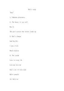 2025-2030接続コアサイバー業界の市場ニュースと分散型のソリューション技術