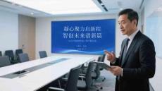 凝心聚力啟新程，智創未來譜新篇AI公司2026年復工復產收心會