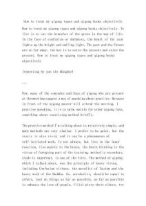 2025-2030西亞石油化工行業(yè)市場供需結(jié)構(gòu)及投資潛力評估規(guī)劃防范