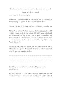 2026年低壓燈絲行業深度研究報告