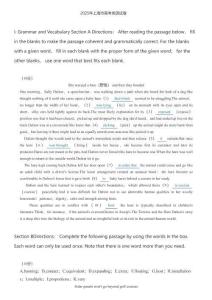 2025年上海市高考英語試卷