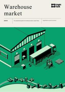 房地產(chǎn) -上西里西亞倉儲市場  2025 年第四季度 Warehouse market Upper Silesia - Q4 2025