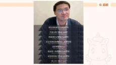 第六章 課程4（帶答案）(1)