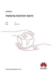 華為部署OpenClaw