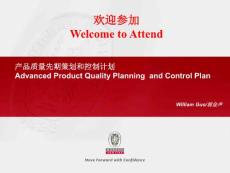 APQP BV- 2nd version