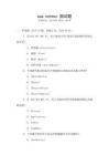 asp.netmvc 面試題